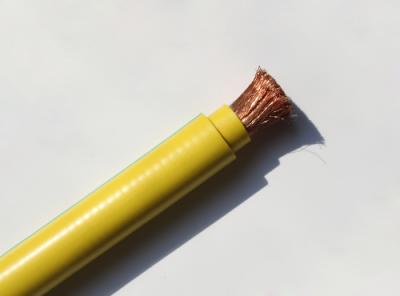 單芯拖鏈電纜